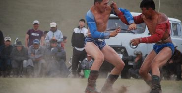 Nationalsport Ringen