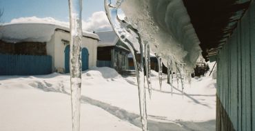 Eiszapfen