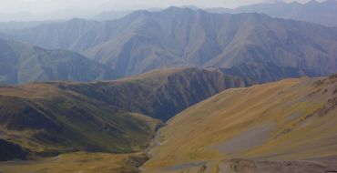 Panorama vom Atsunta Pass