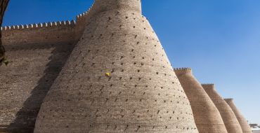 Stadtbesichtigung Buchara, Ark Festungsmauern