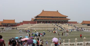Peking Besichtigungen. Verbotene Stadt